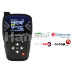 Hamaton H46 All Sensor Upgrade